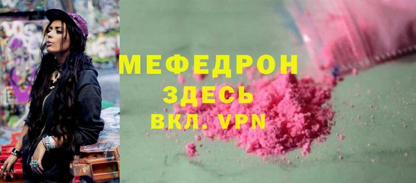 альфа пвп Дмитриев