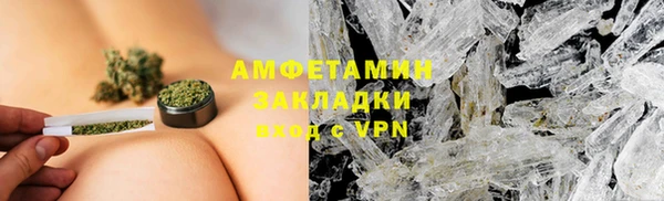 альфа пвп Дмитриев