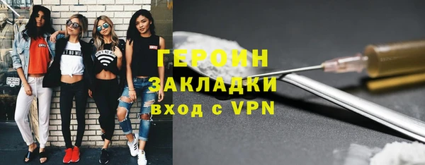 альфа пвп Дмитриев