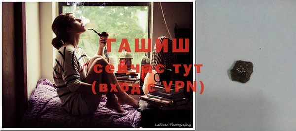 каннабис Гусев