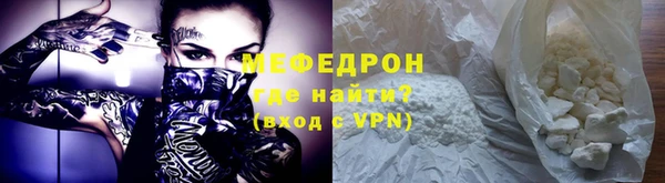 альфа пвп Дмитриев