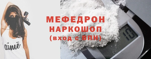 альфа пвп Дмитриев