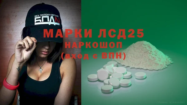 альфа пвп Дмитриев