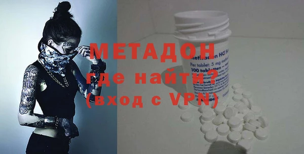 альфа пвп Дмитриев