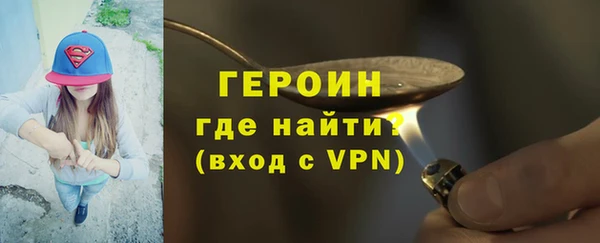 мяу мяу мука Дмитровск
