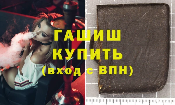 мяу мяу мука Дмитровск