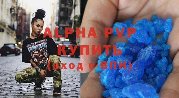 мяу мяу мука Дмитровск