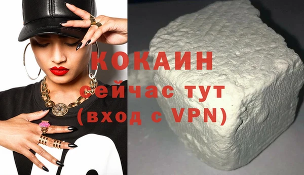 альфа пвп Дмитриев