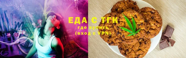 мяу мяу мука Дмитровск