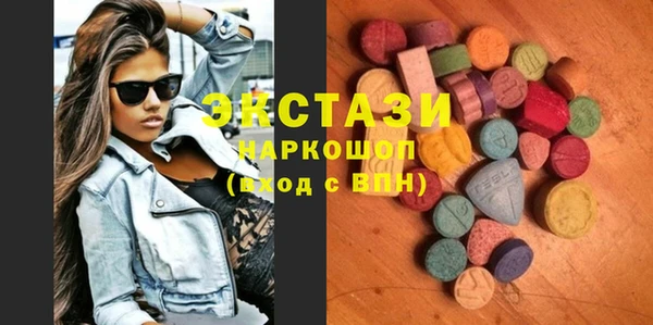 мяу мяу мука Дмитровск