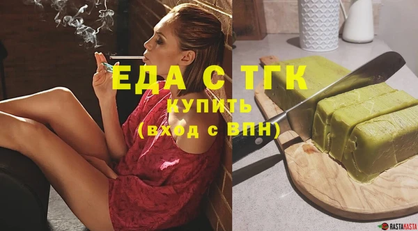 альфа пвп Дмитриев
