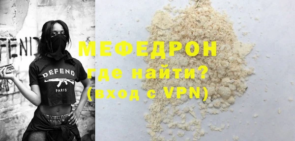 альфа пвп Дмитриев