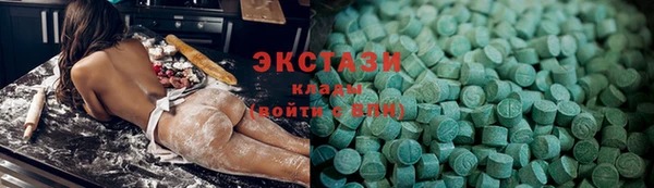 мяу мяу мука Дмитровск