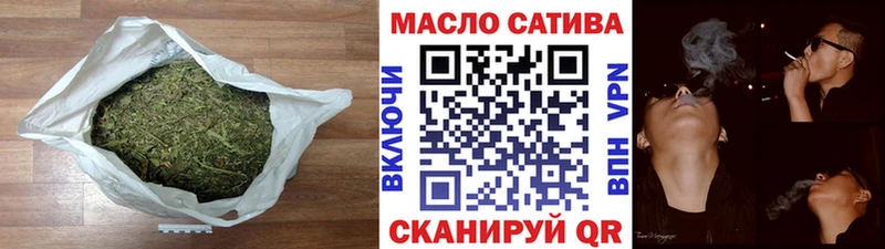 ТГК вейп  Купить где  Комсомольск 