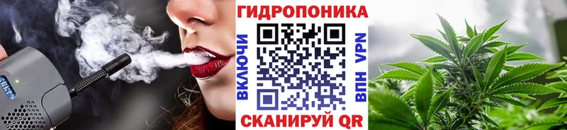 Купить Комсомольск МАРИХУАНА марихуана